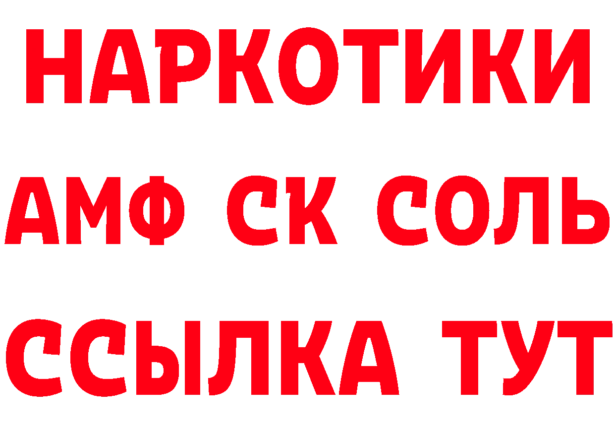 Бутират оксана как войти площадка hydra Апрелевка